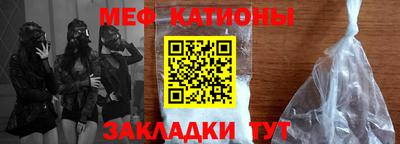 кокаин перу Апшеронск