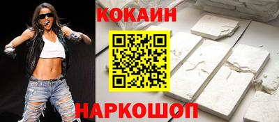 альфа пвп VHQ Апрелевка