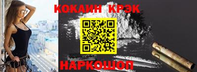 альфа пвп VHQ Апрелевка