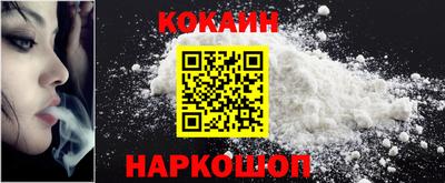 альфа пвп VHQ Апрелевка