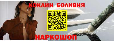 альфа пвп VHQ Апрелевка