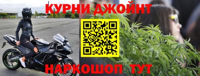 альфа пвп VHQ Апрелевка