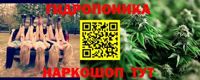 альфа пвп VHQ Апрелевка