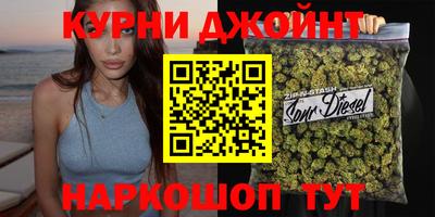мефедрон Гусиноозёрск