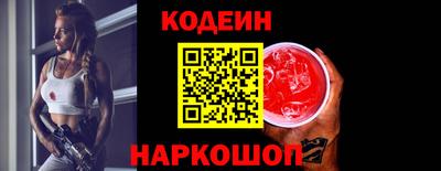альфа пвп VHQ Апрелевка