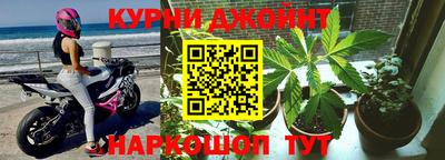 альфа пвп VHQ Апрелевка