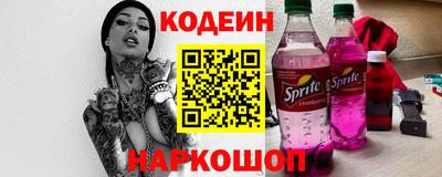 твердый Аргун