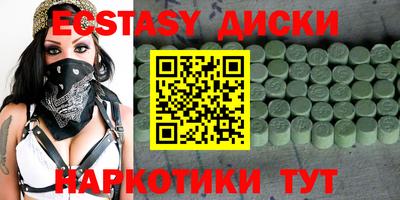 твердый Аргун
