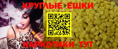 твердый Аргун