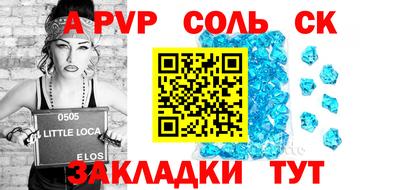 твердый Аргун
