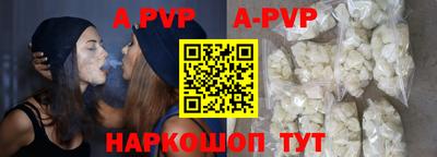 твердый Аргун