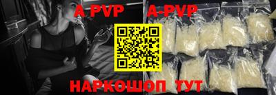 твердый Аргун
