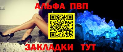 твердый Аргун