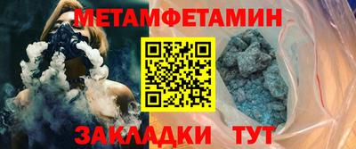 твердый Аргун