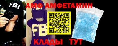 кокаин перу Апшеронск