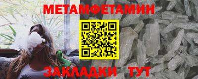 твердый Аргун
