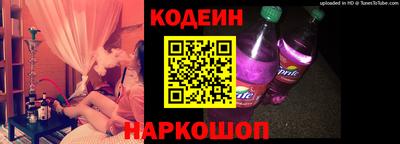 твердый Аргун