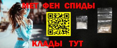 кокаин перу Апшеронск