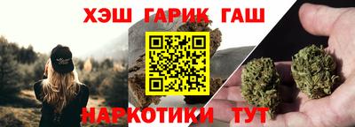 твердый Аргун