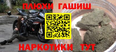 твердый Аргун