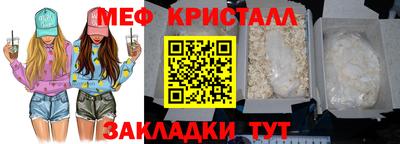 твердый Аргун