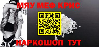 твердый Аргун